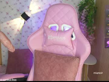 Mia_Noir Chaturbate stream image from March 27, 2026