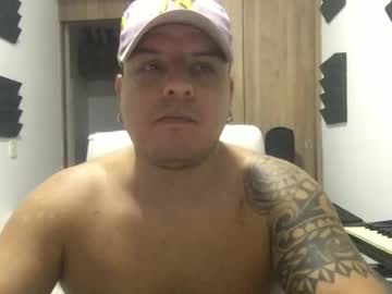 Paisaexotico Chaturbate stream image from March 27, 2026