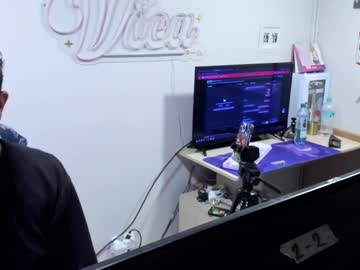 _Mr_Panda_ Chaturbate stream image from March 27, 2026