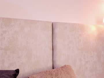 Noa_Perez_ Chaturbate stream image from March 27, 2026