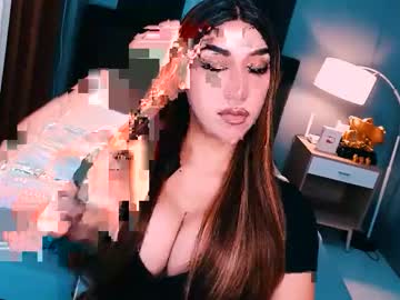 Smasherqueen Chaturbate stream image from March 27, 2026