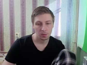 Darienlarge Chaturbate stream image from March 27, 2026