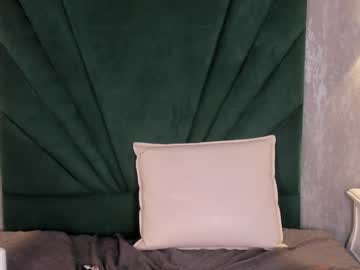Emiliclarke_ Chaturbate stream image from March 27, 2026