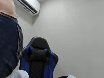 Agata18_ Chaturbate stream image from March 27, 2026