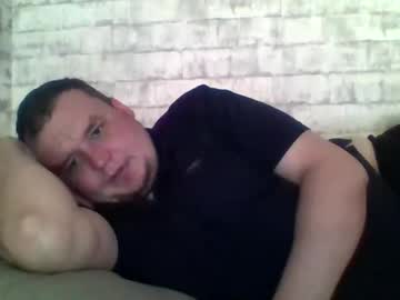 Dimasvit5306 Chaturbate stream image from March 27, 2026