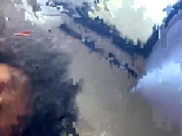 Djayanah Chaturbate stream image from March 27, 2026