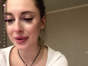 Lizaonfire Chaturbate stream image from March 27, 2026