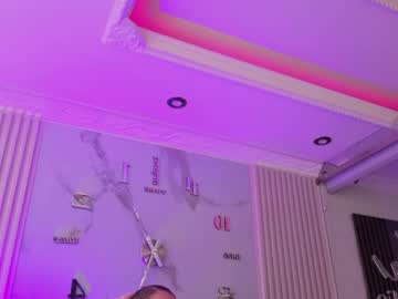 Abella_As_ Chaturbate stream image from March 27, 2026