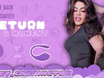 Kirby_Carrington Chaturbate stream image from March 27, 2026