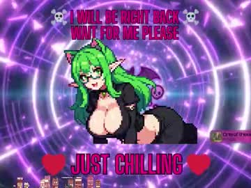Liorasublime Chaturbate stream image from March 27, 2026