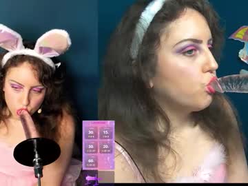 Cumplay_Withshay Chaturbate stream image from March 27, 2026