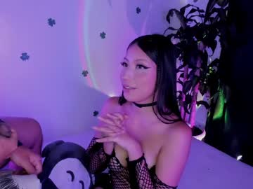Issaandneron_ Chaturbate stream image from March 27, 2026