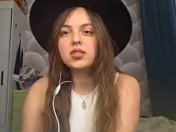 Lulatrapanese Chaturbate stream image from March 27, 2026