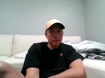 Evergreenseoulmate Chaturbate stream image from March 27, 2026