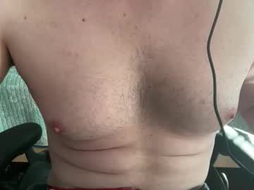 Extrafirmtofu Chaturbate stream image from March 27, 2026