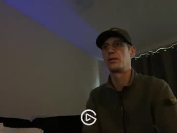 Maxbose666 Chaturbate stream image from March 27, 2026