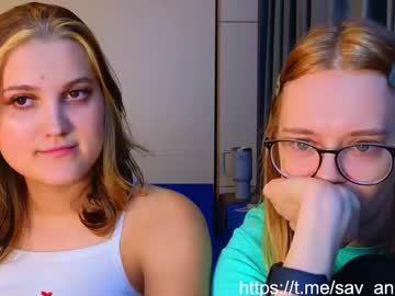Younona Chaturbate stream image from March 27, 2026