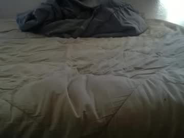 Dmtuda11 Chaturbate stream image from March 27, 2026