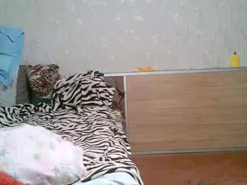 Mandari_Lukc Chaturbate stream image from March 27, 2026