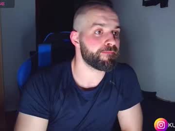 Kumonass Chaturbate stream image from March 27, 2026