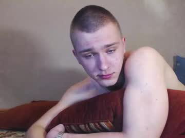 Street_Yan Chaturbate stream image from March 27, 2026