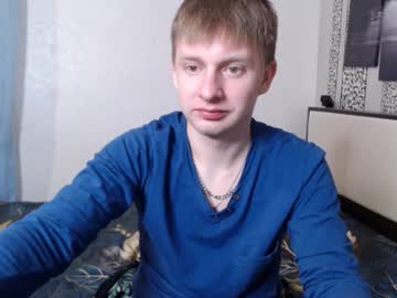 Oscar_Bell Chaturbate stream image from March 27, 2026