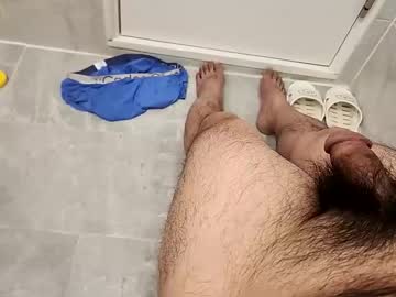 Erinew5555 Chaturbate stream image from March 27, 2026