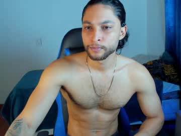 Massatgeserotics Chaturbate stream image from March 27, 2026