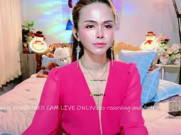 Ribbinbovkoy Chaturbate stream image from March 27, 2026