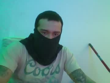 T_Wilo Chaturbate stream image from March 28, 2026