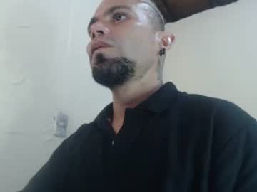 Gabrielle_Ramirez Chaturbate stream image from March 28, 2026