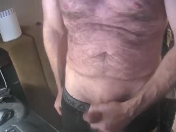 Adriankane Chaturbate stream image from March 28, 2026