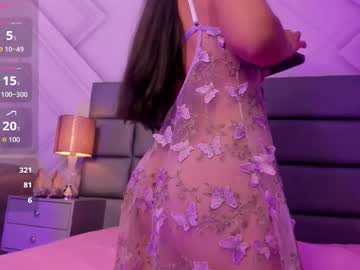 Damelisgrey Chaturbate stream image from March 28, 2026