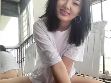 Minnie_Joy_ Chaturbate stream image from March 28, 2026