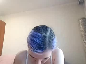 Ilianabilly Chaturbate stream image from March 28, 2026