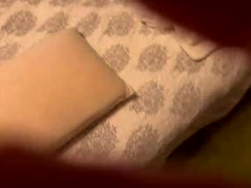 Pinkismyfavoriteskincolor Chaturbate stream image from March 28, 2026