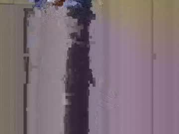 Magigrindr Chaturbate stream image from March 28, 2026
