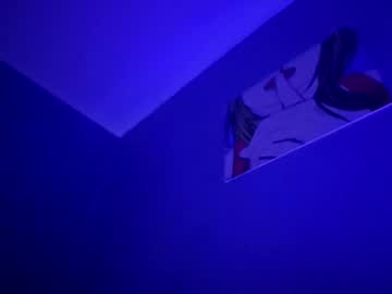 Frankievw9 Chaturbate stream image from March 28, 2026