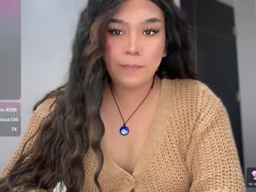 Wickedwillowxxx Chaturbate stream image from March 28, 2026