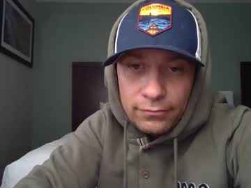 Gulick1207 Chaturbate stream image from March 28, 2026