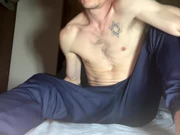 Lunchik33 Chaturbate stream image from March 28, 2026