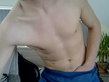 Lm270820 Chaturbate stream image from March 28, 2026