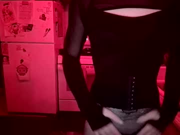 Sekriyu Chaturbate stream image from March 28, 2026