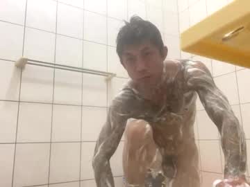 Mckujpemqcmn Chaturbate stream image from March 28, 2026