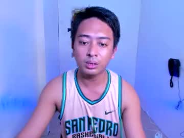 Ursweetasianjay Chaturbate stream image from March 28, 2026