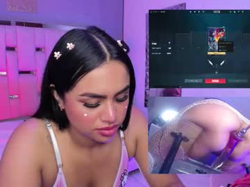 Aliceroys Chaturbate stream image from March 28, 2026