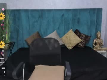 Antoniajblair Chaturbate stream image from March 28, 2026