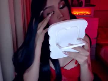 Captivatinghailey_ Chaturbate stream image from March 28, 2026