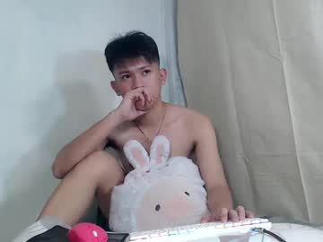 Asianjas11 Chaturbate stream image from March 28, 2026