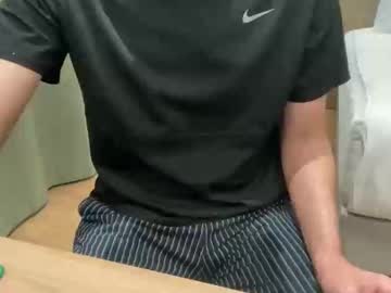 Sezarca Chaturbate stream image from March 28, 2026